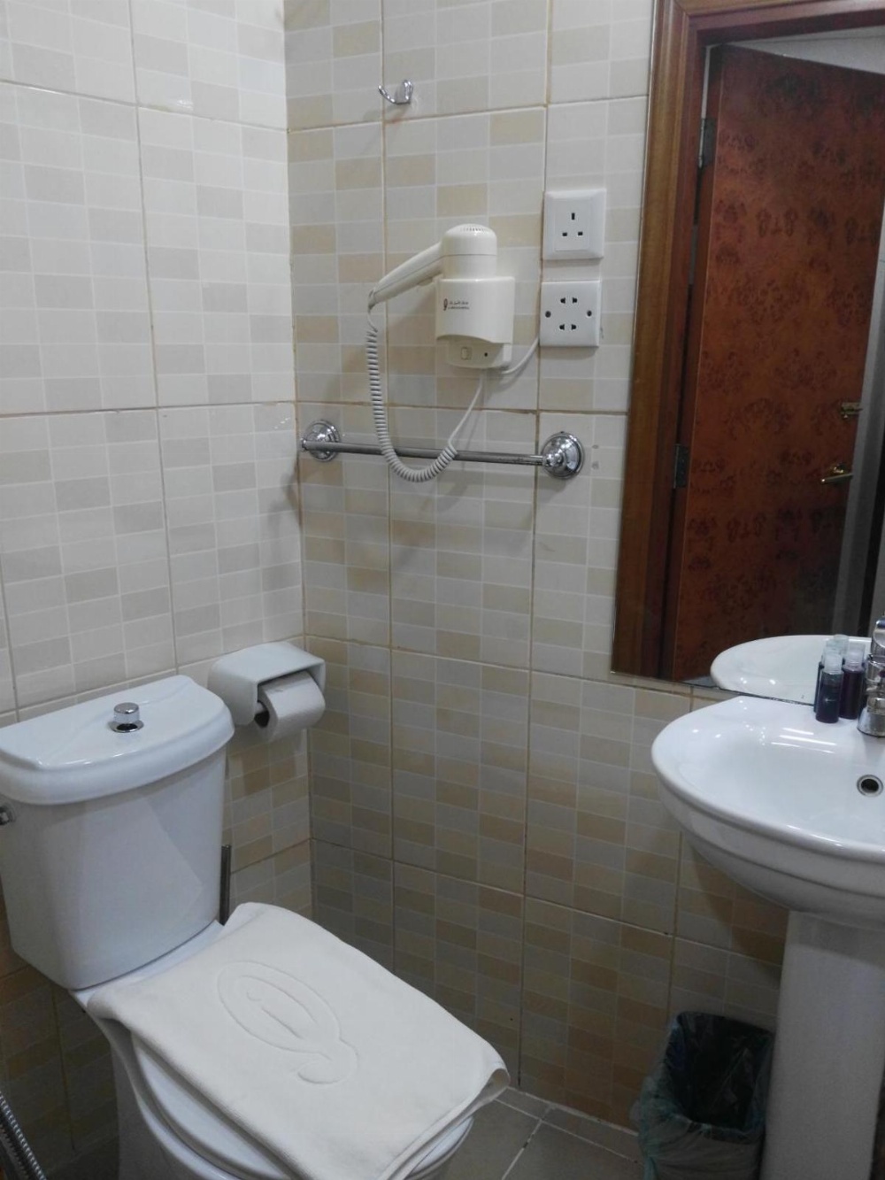 Al Aseel Ajyad Main image